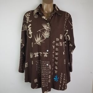Soft Surroundings Brown Tan Asian Blouse Tunic